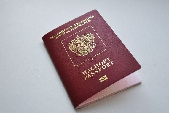 прописка в Ачинске